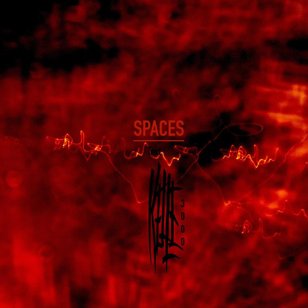 Релиз Spaces