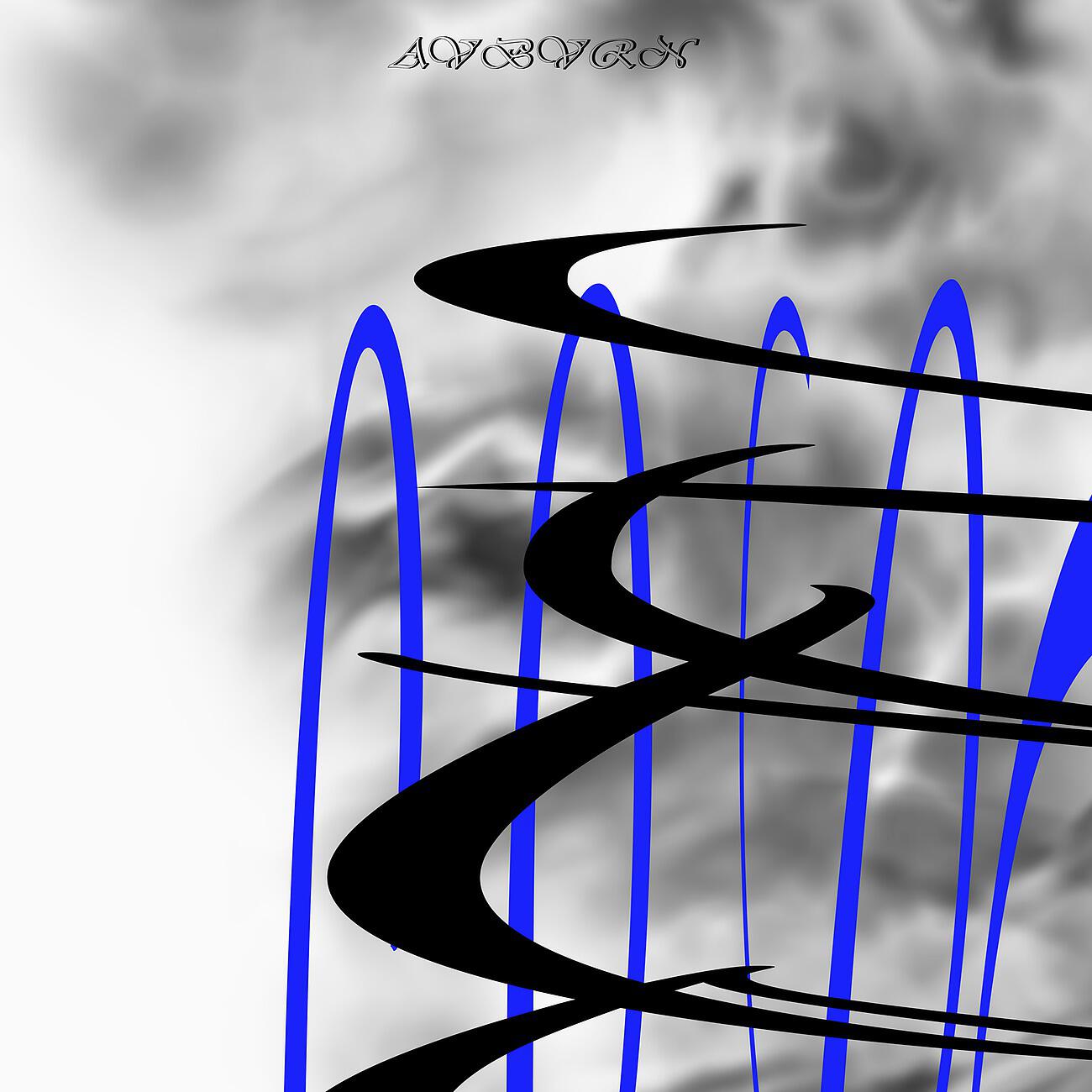 Релиз Self/Similarity