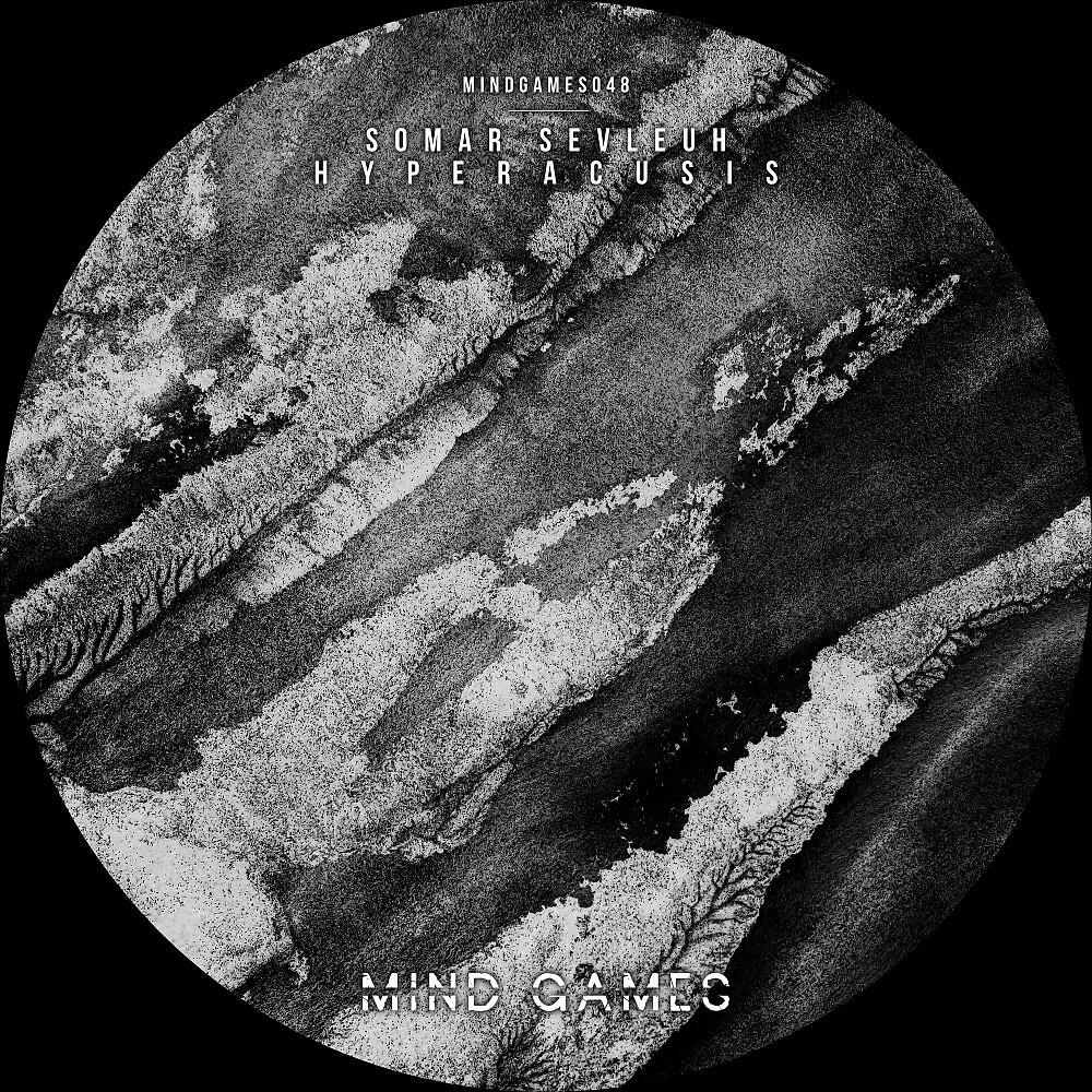 Релиз Hyperacusis