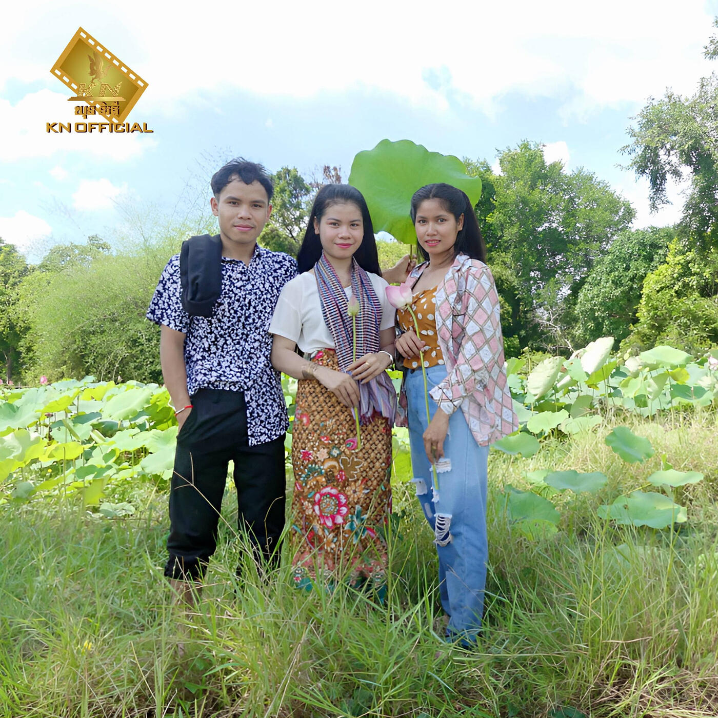 Релиз สาวกันตรึม