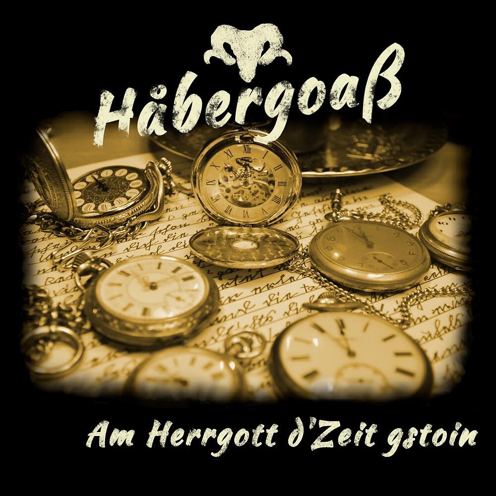 Релиз Am Herrgott d'Zeit gstoin