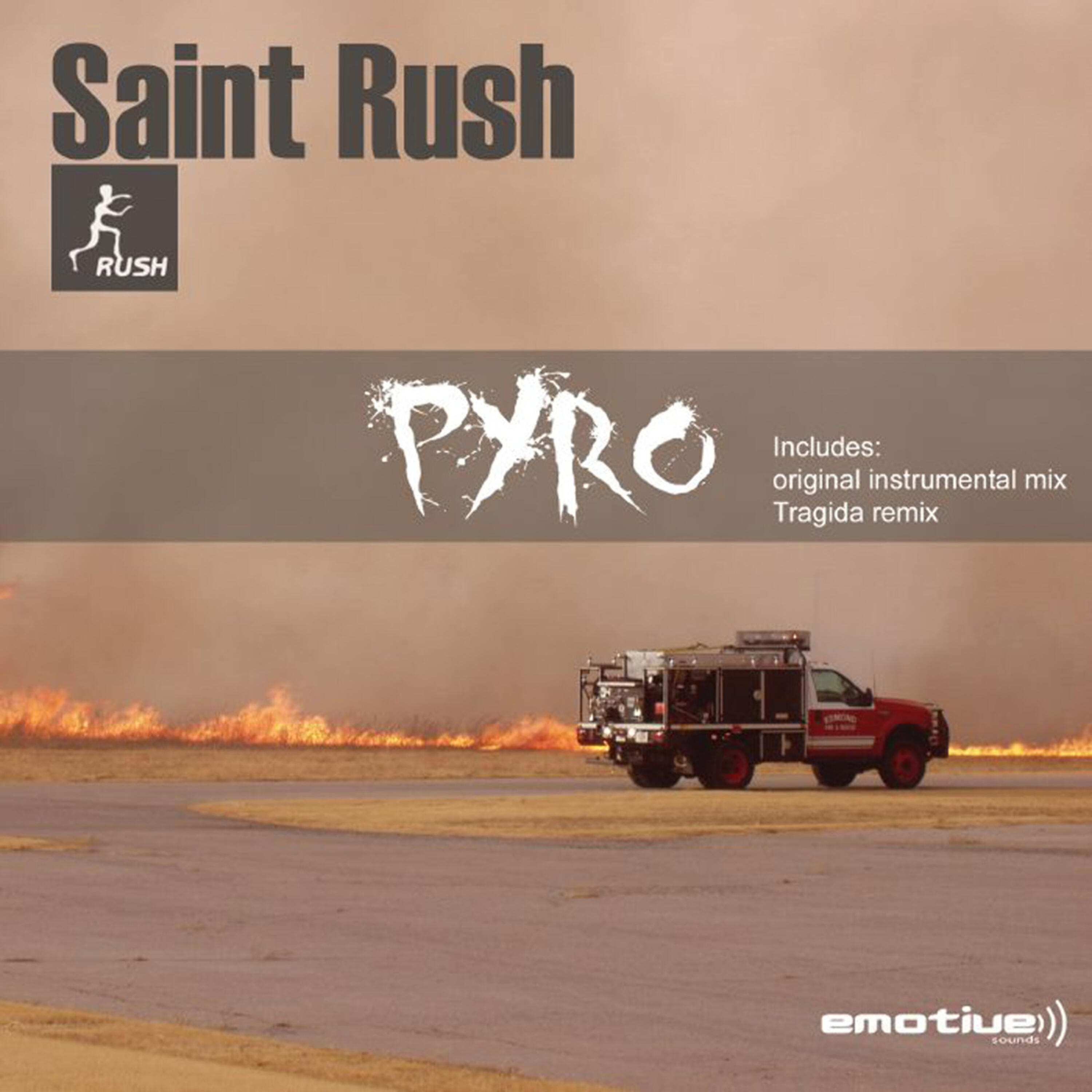 Релиз Pyro