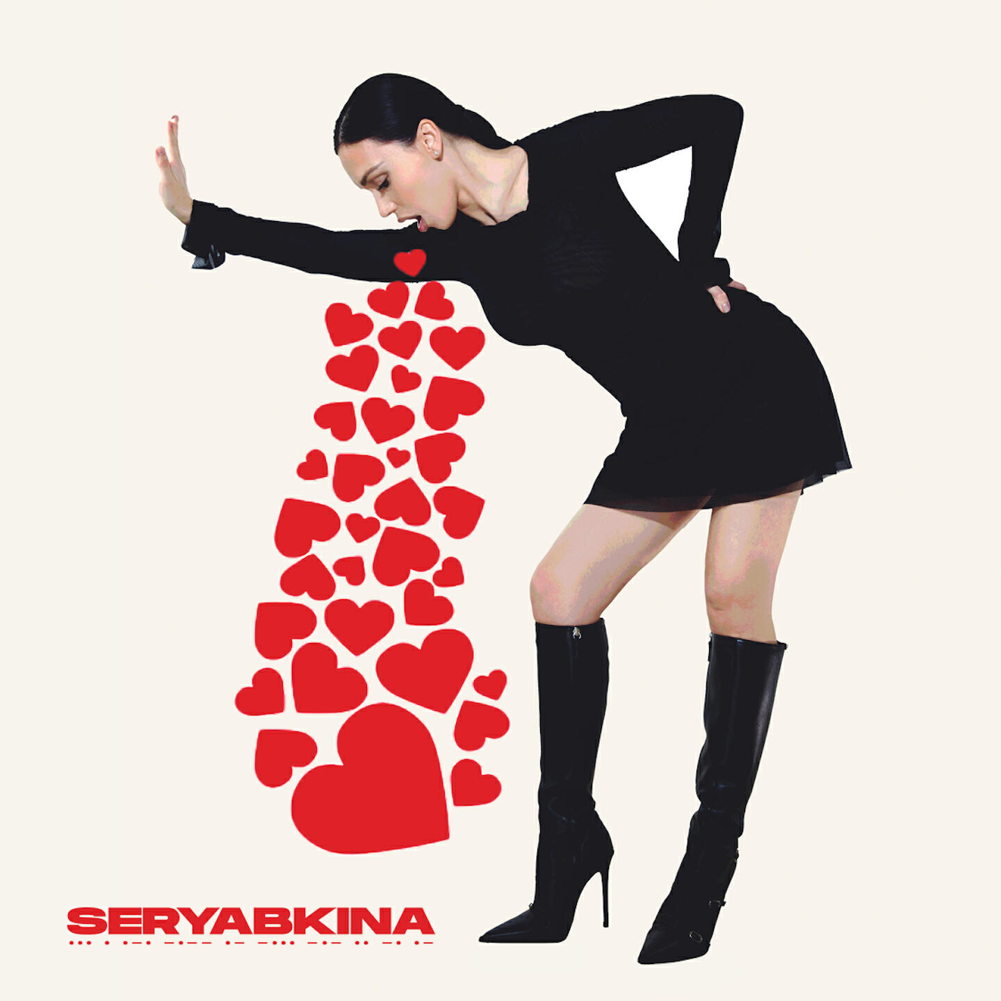 Релиз Одиночка