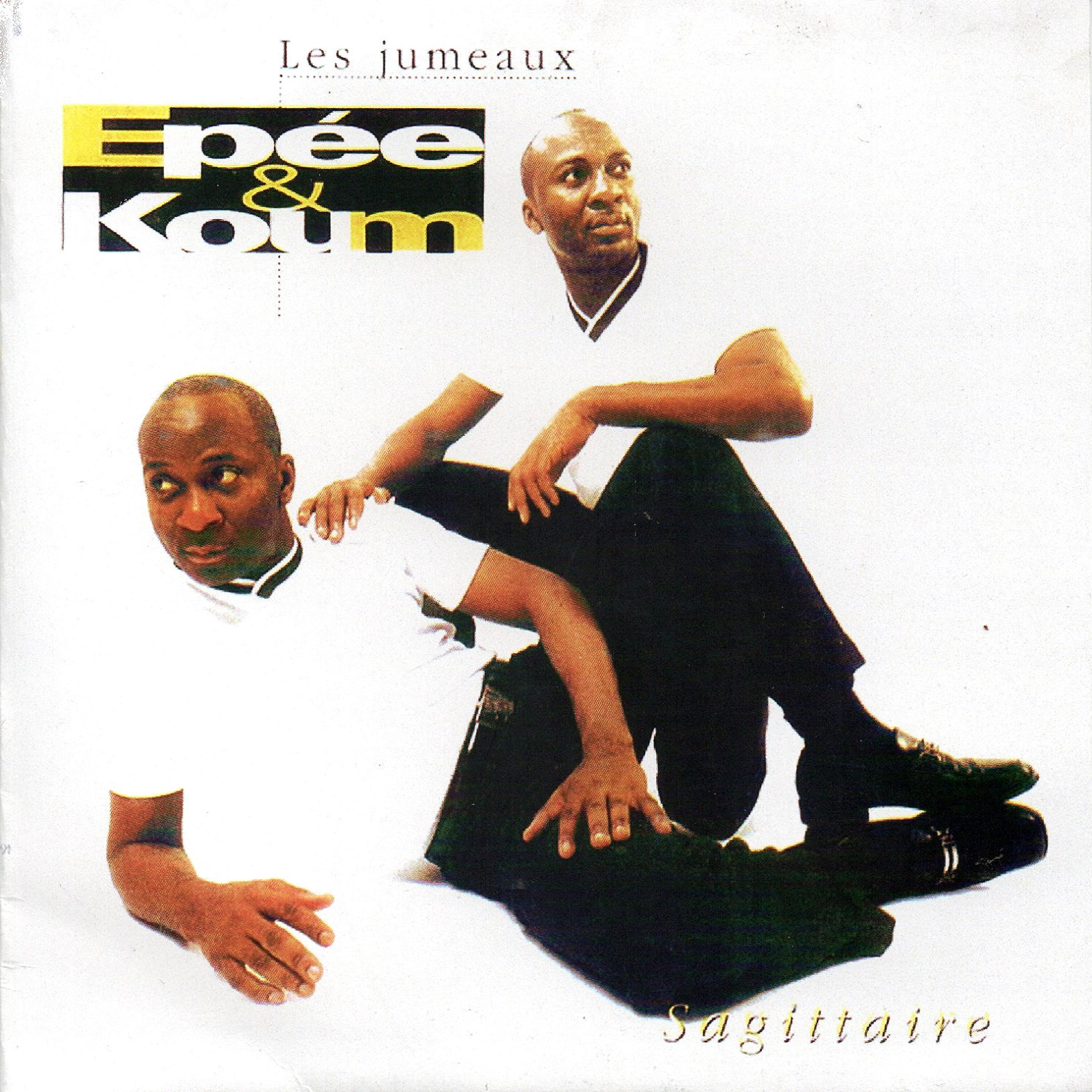 Релиз Sagittaire