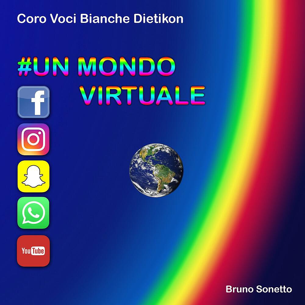 Coro Voci Bianche Dietikon