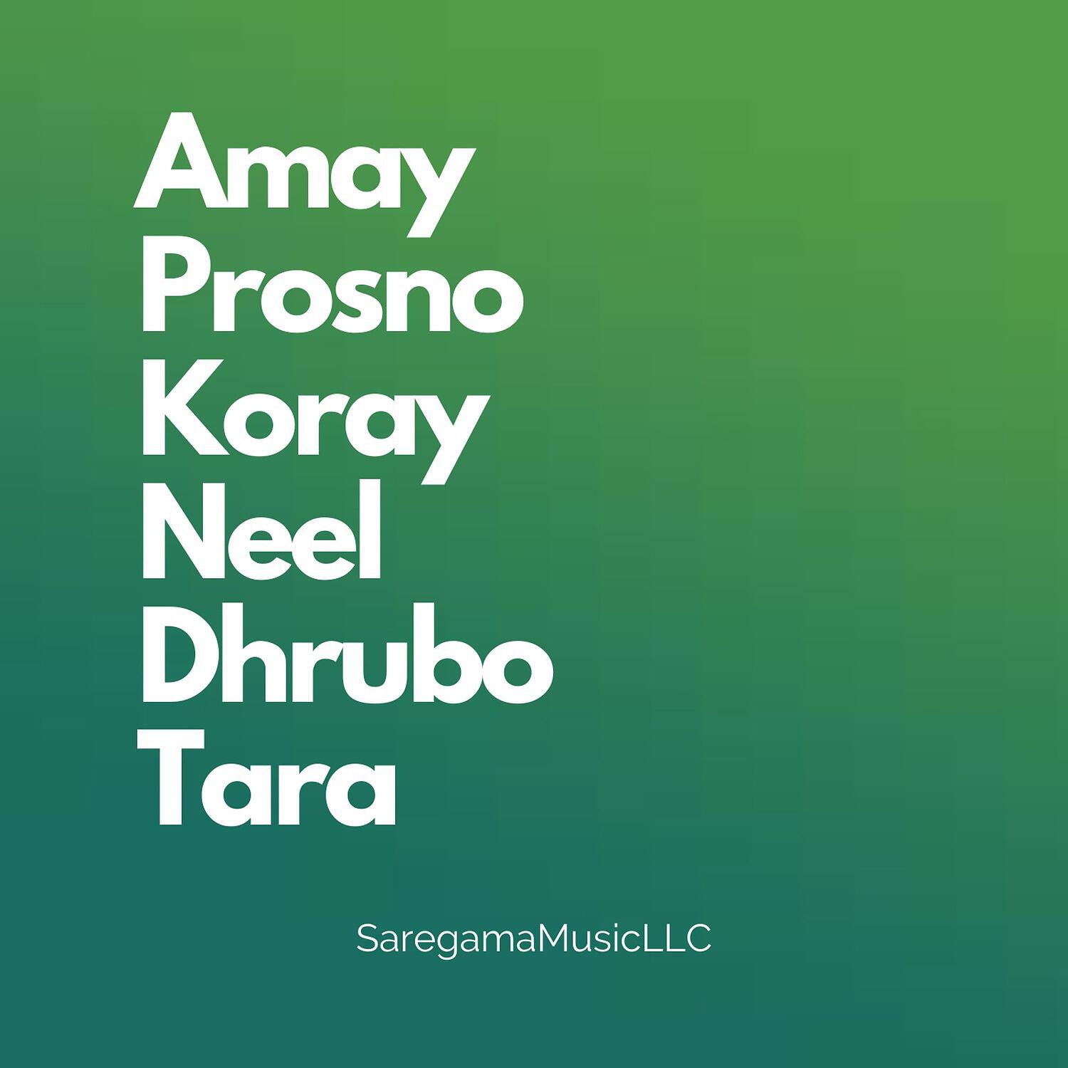 Релиз Amay Prosno Koray Neel Dhrubo Tara