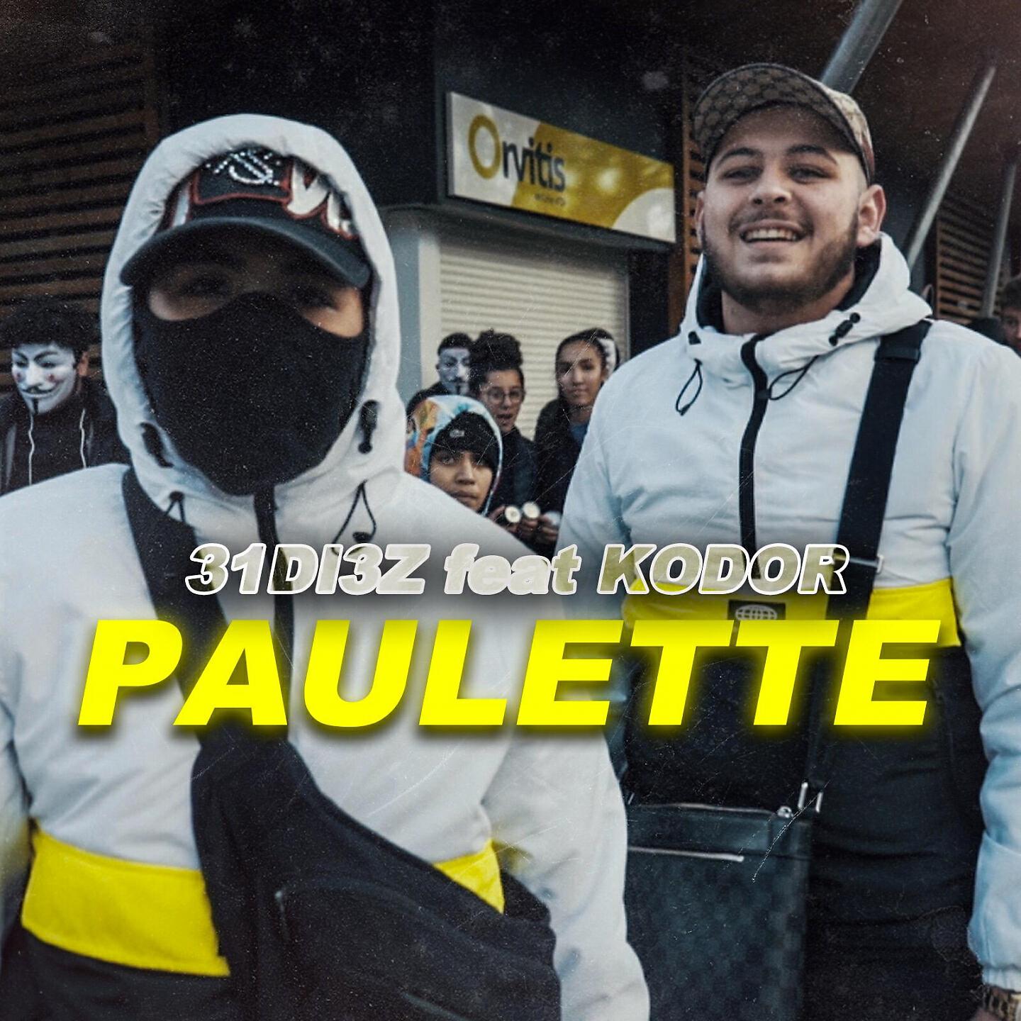 Релиз Paulette