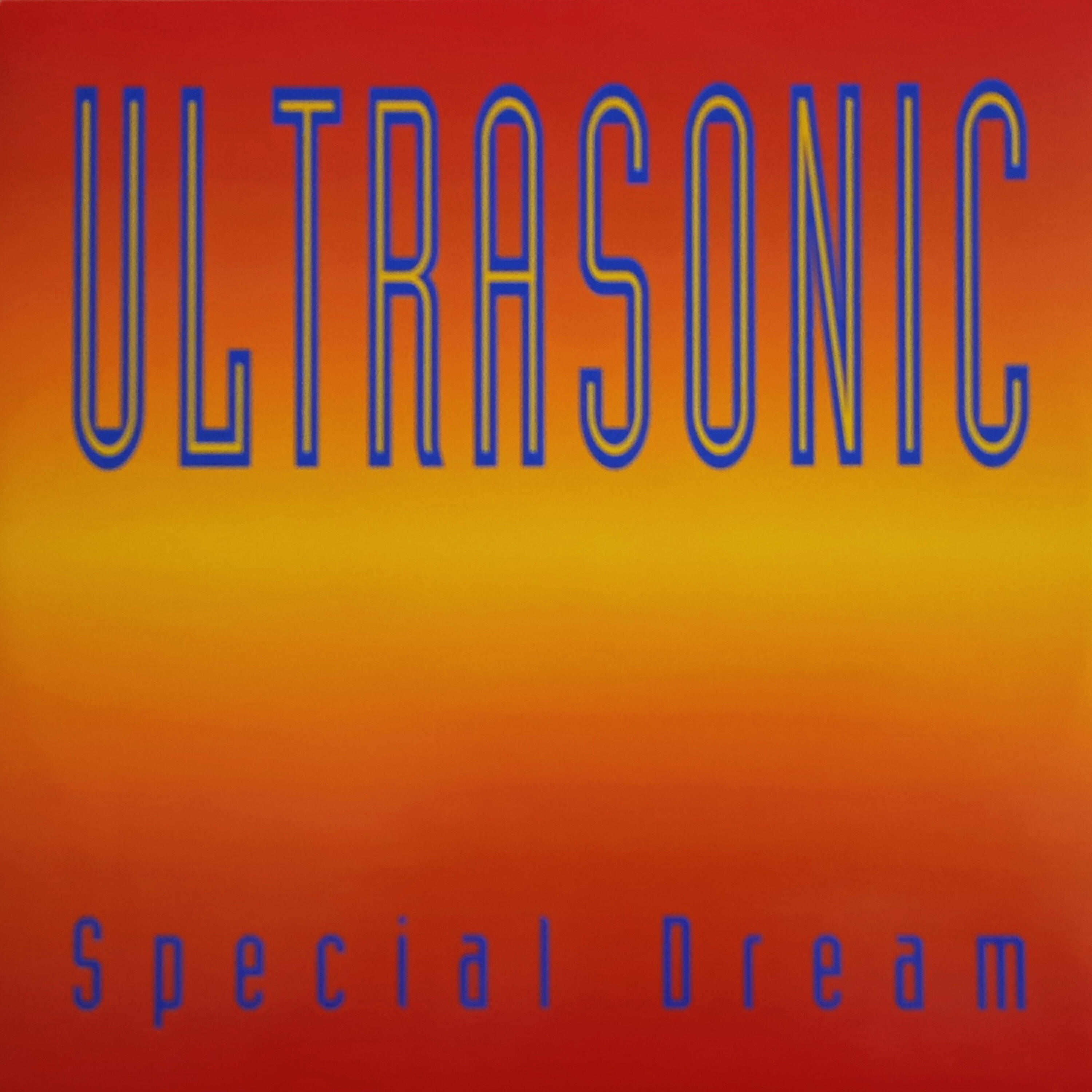 Релиз Special Dream