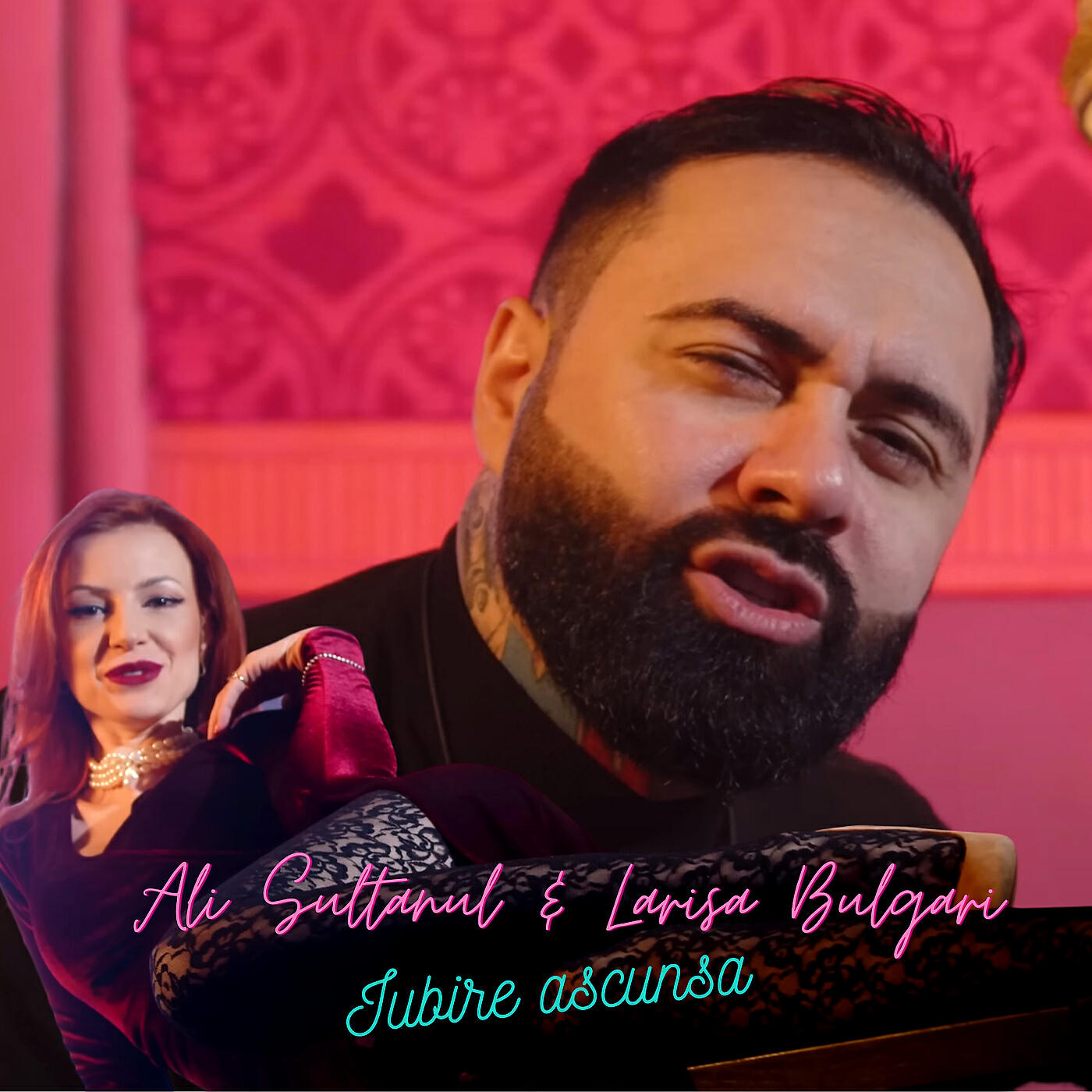 Релиз Iubire Ascunsa
