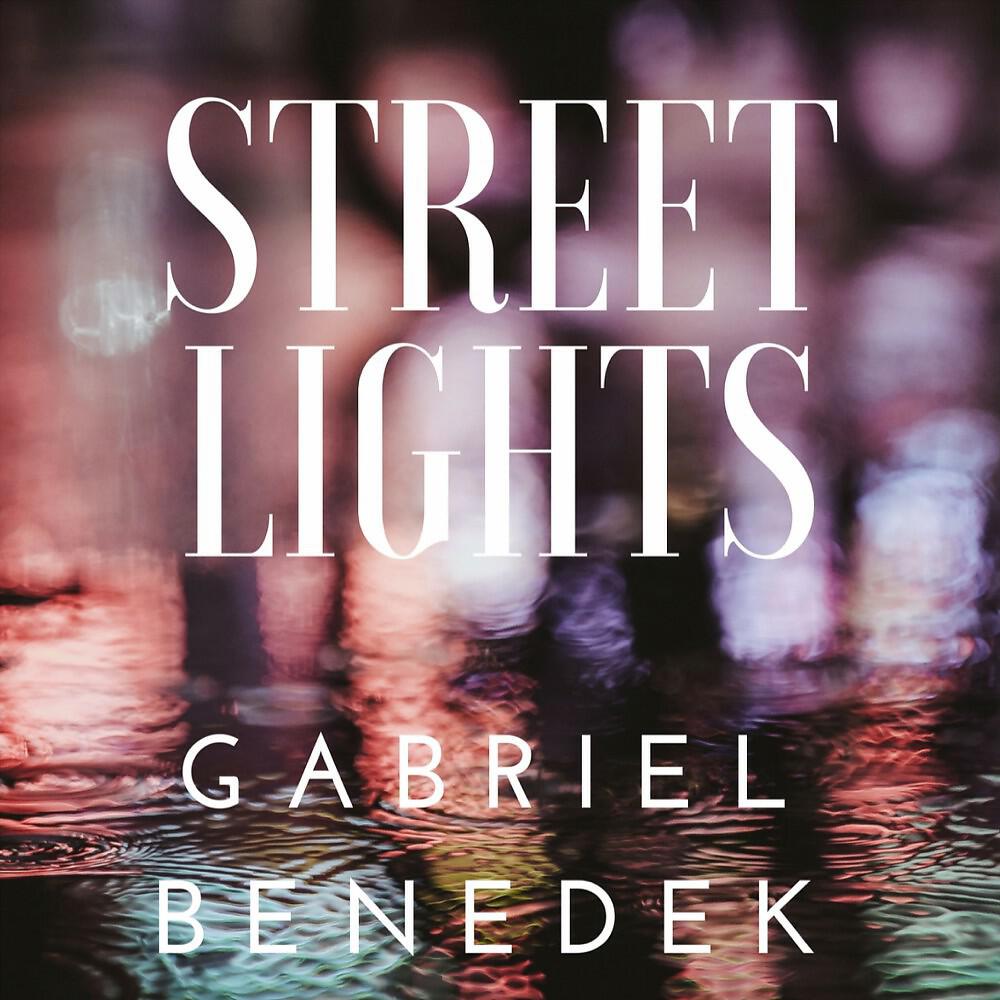Релиз Street Lights