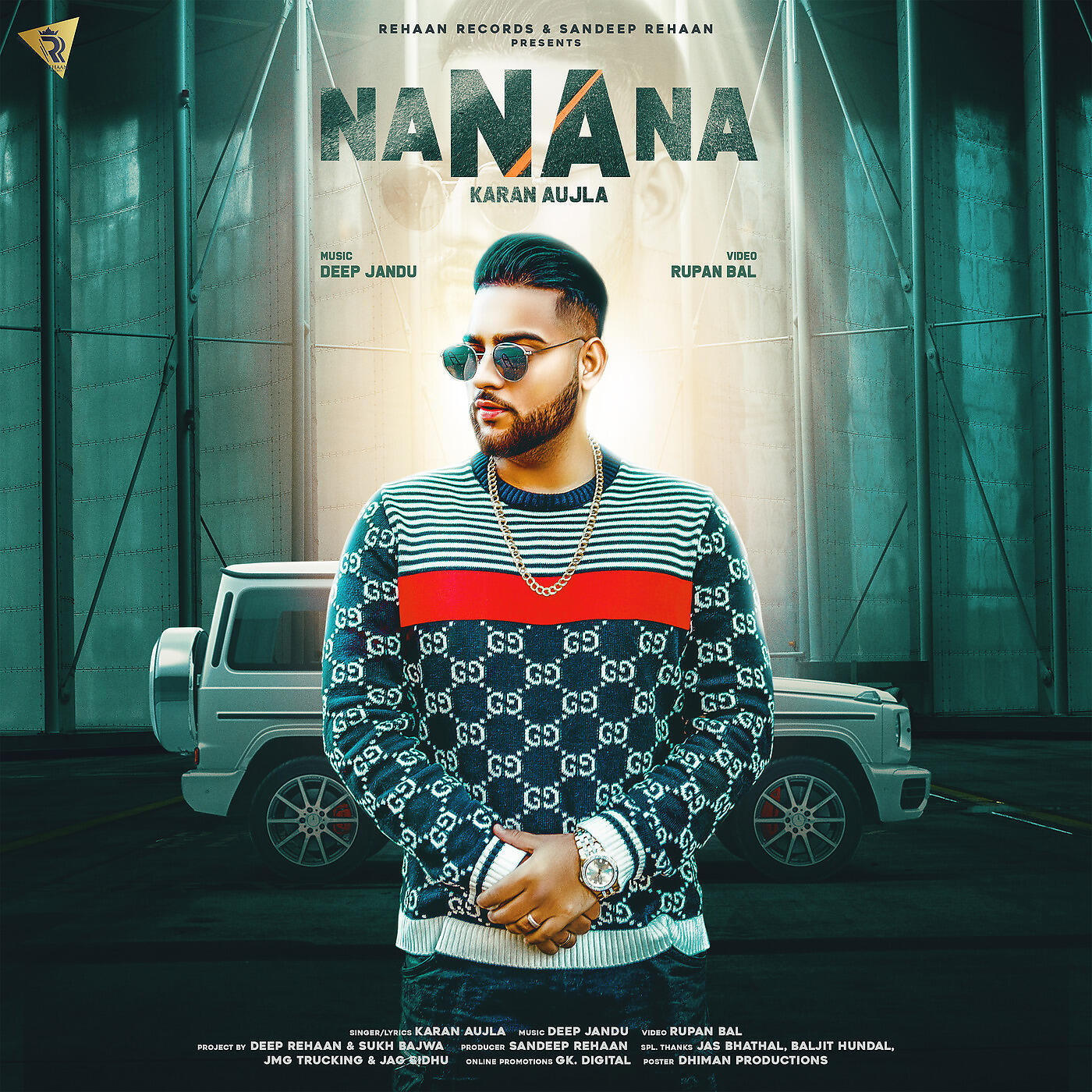 Релиз Na Na Na