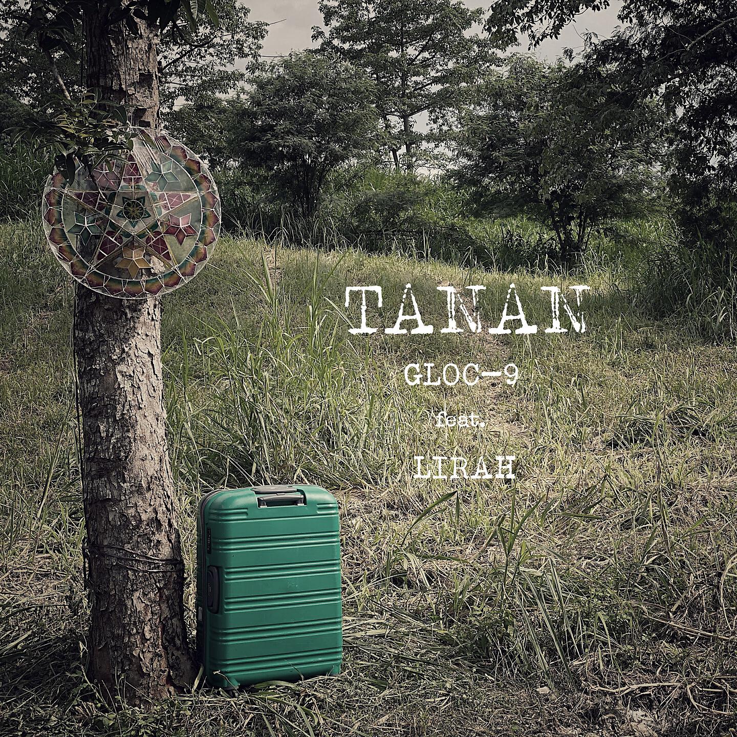Релиз Tanan