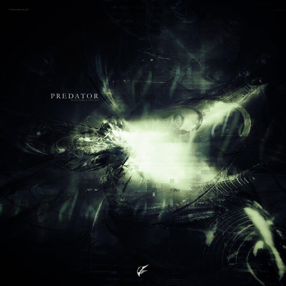 Релиз Predator