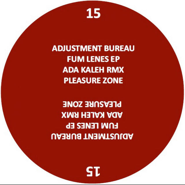Релиз Fum Lenes EP