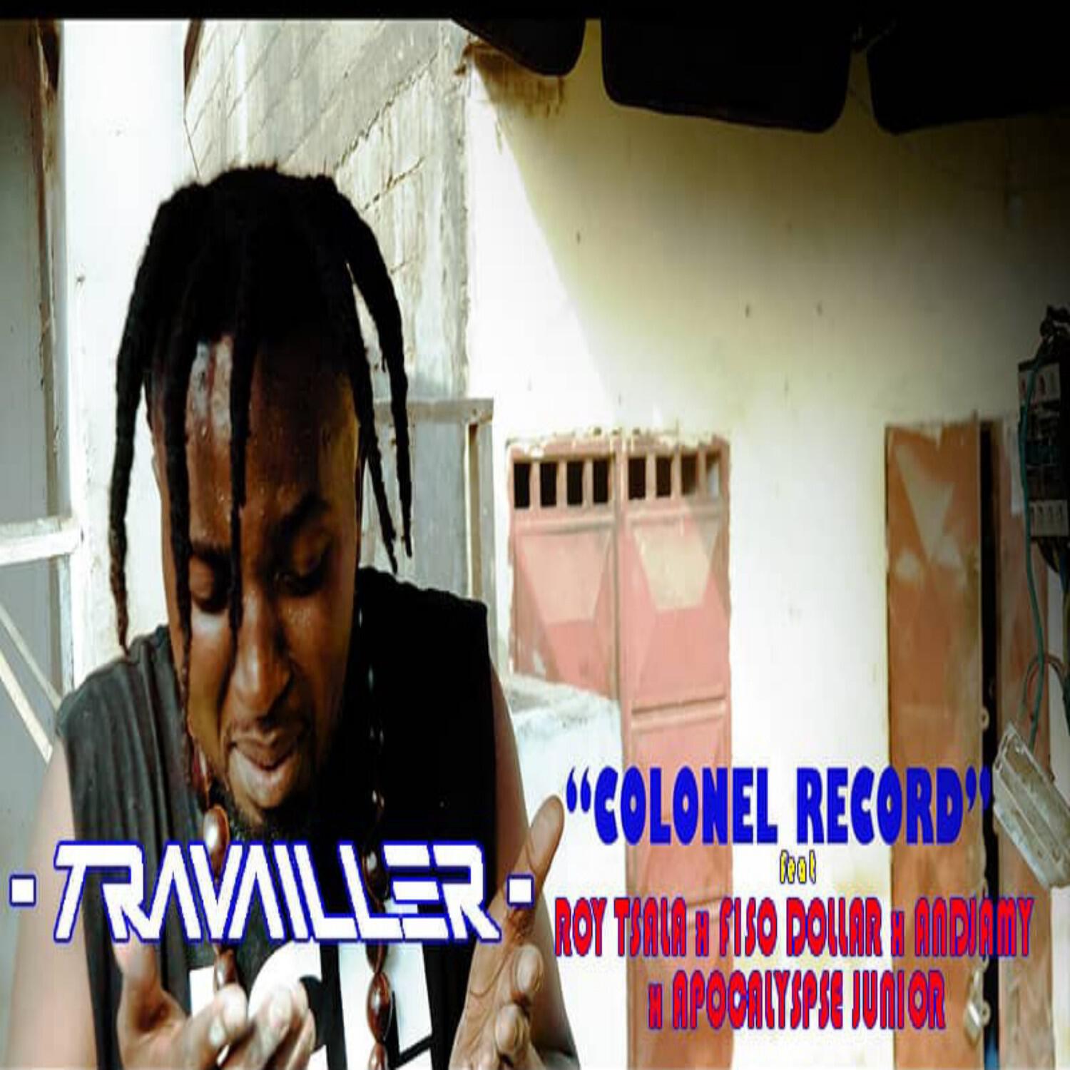 Релиз Travailler