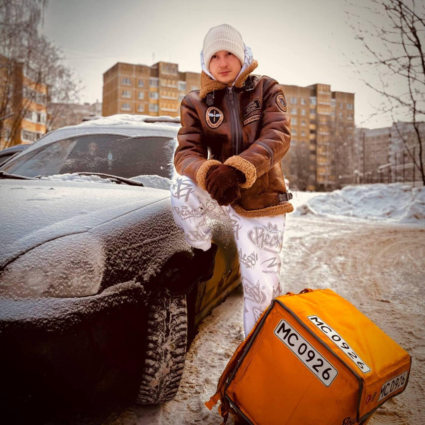 Артём Маслов