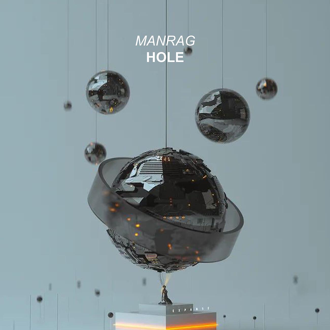 Релиз Hole