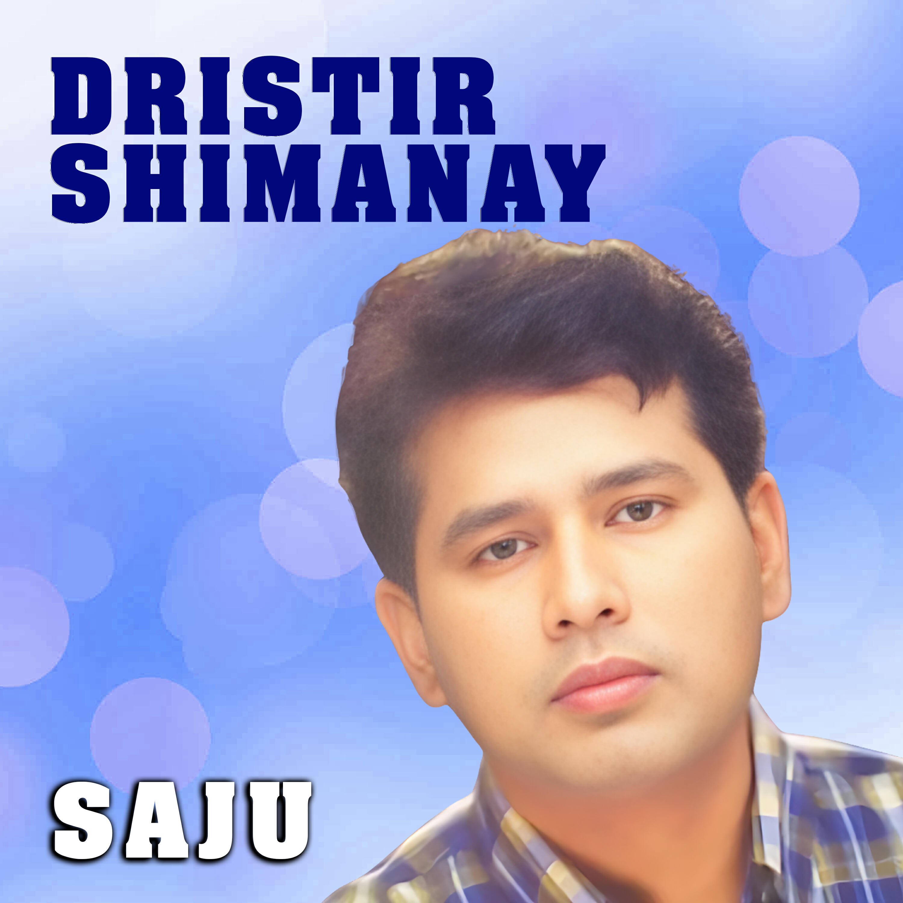 Релиз Dristir Shimanay