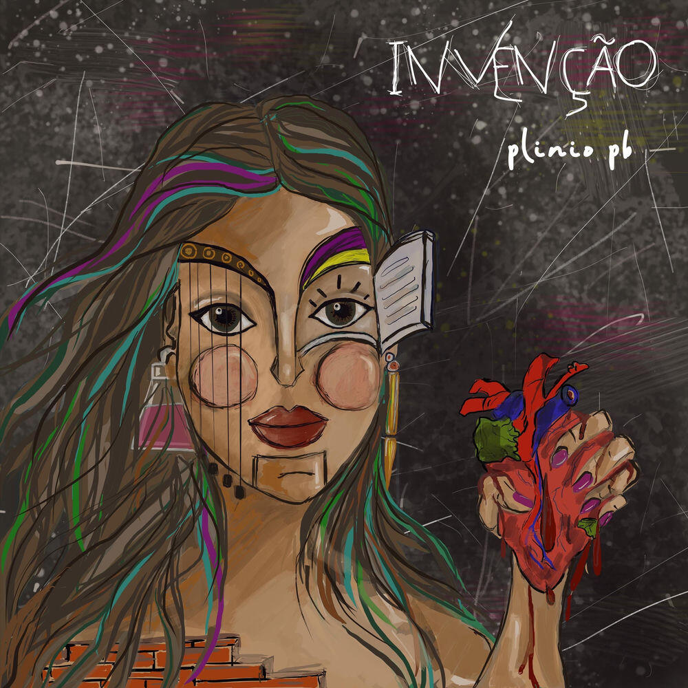 Релиз Invenção