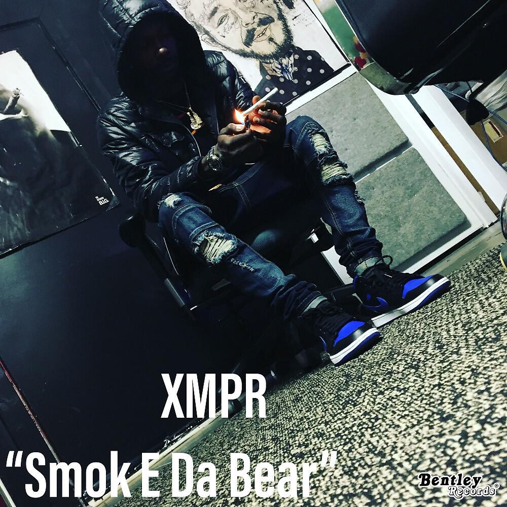 Релиз Smok E Da Bear
