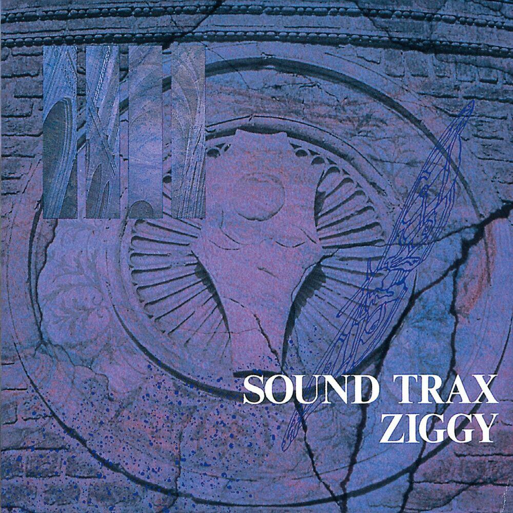 Релиз SOUND TRAX(リマスター・バージョン)
