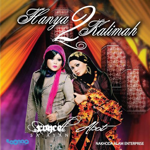 Релиз Hanya 2 Kalimah