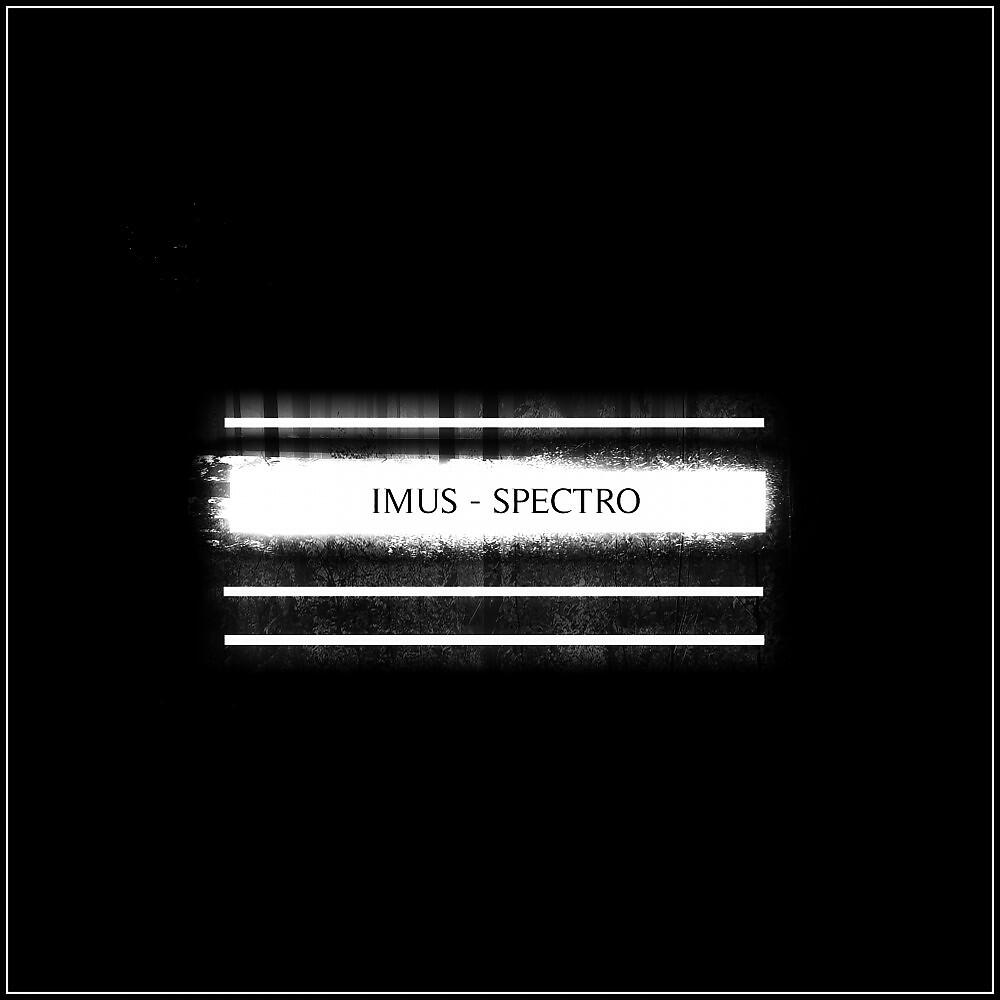 Релиз Spectro