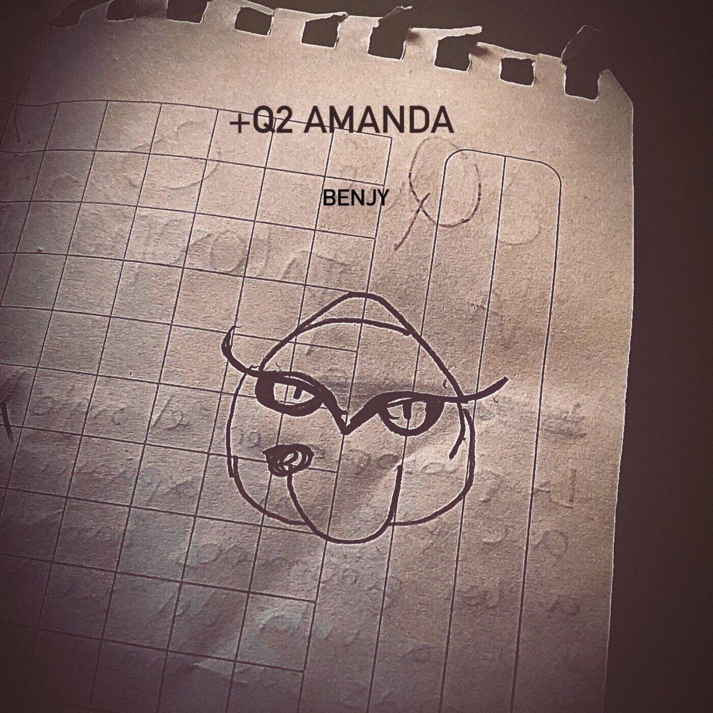 Релиз Q2 Amanda