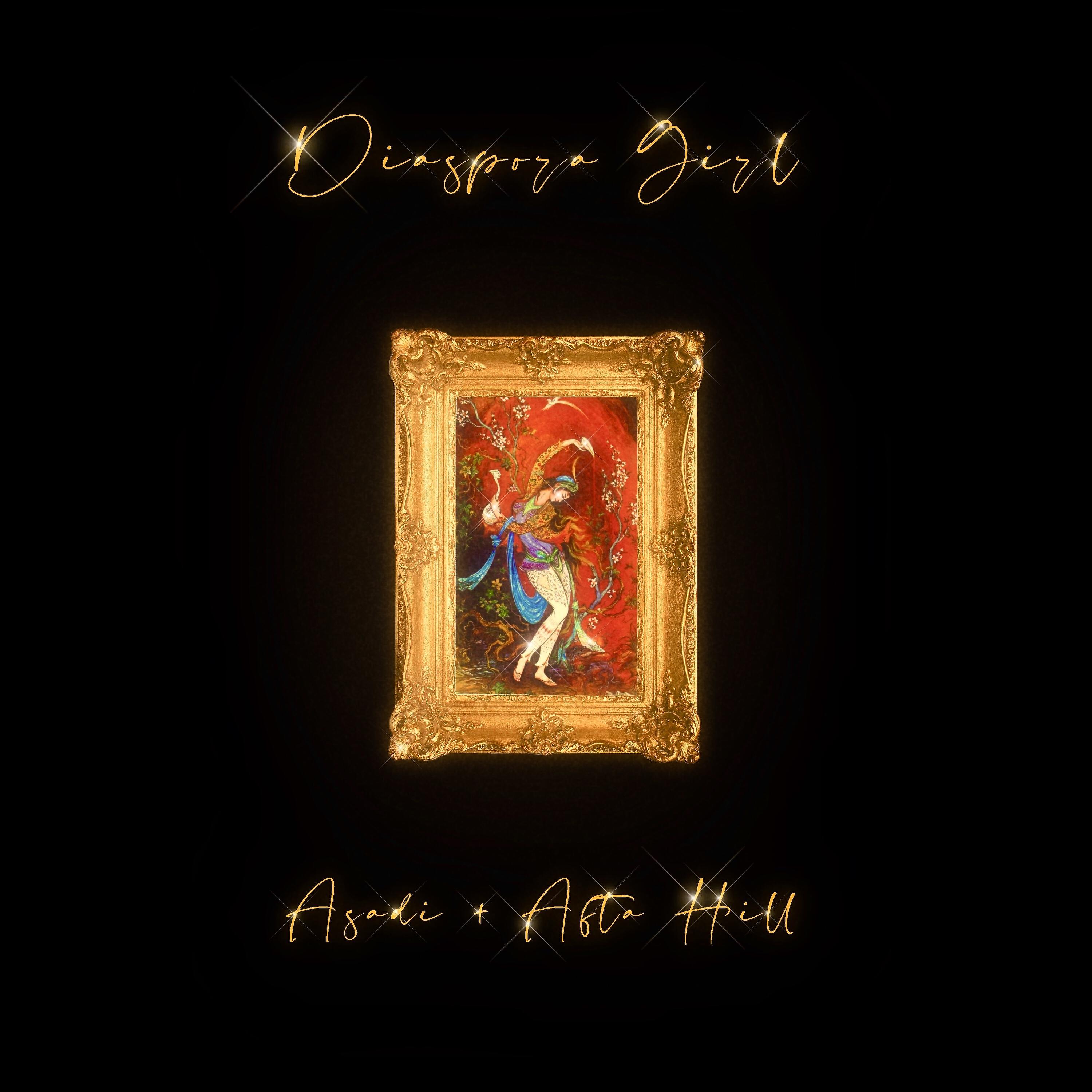 Релиз Diaspora Girl