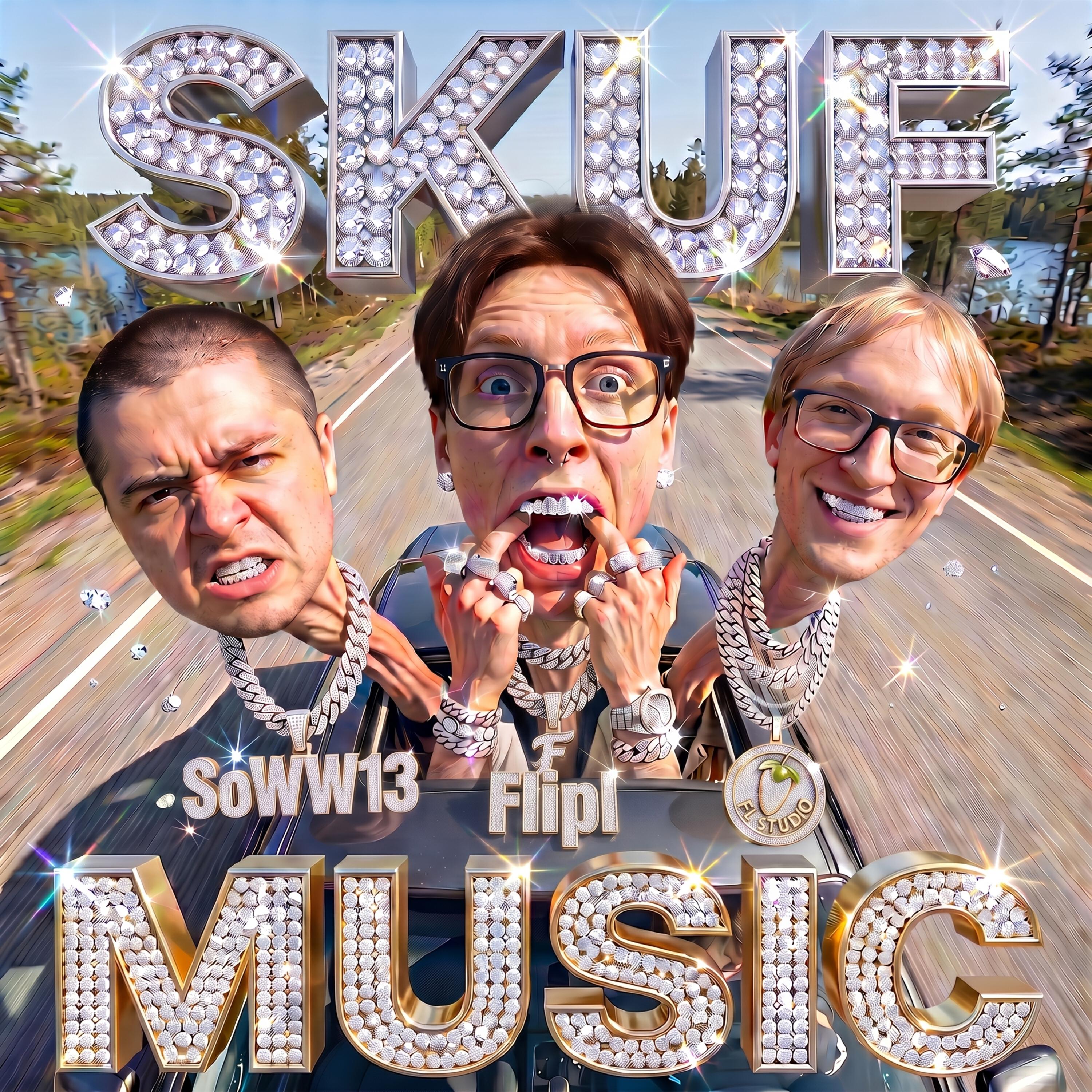 Релиз SKUF MUSIC