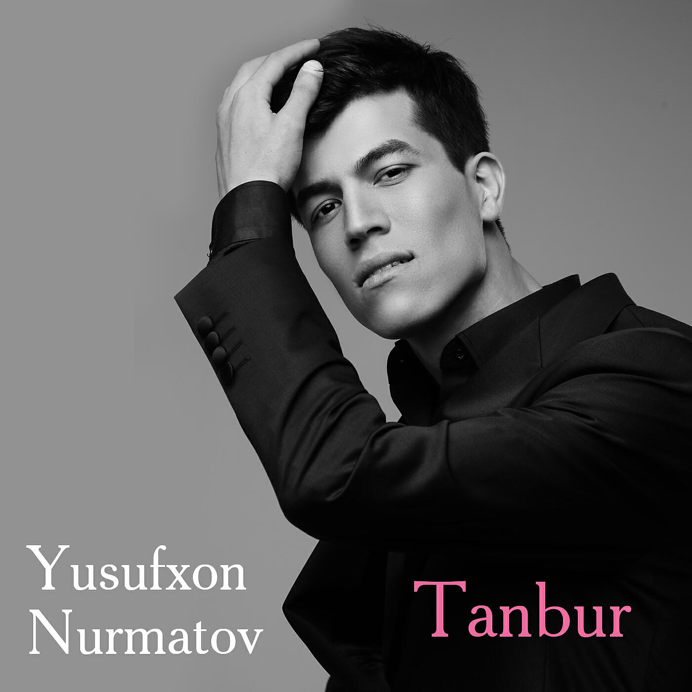 Релиз Tanbur