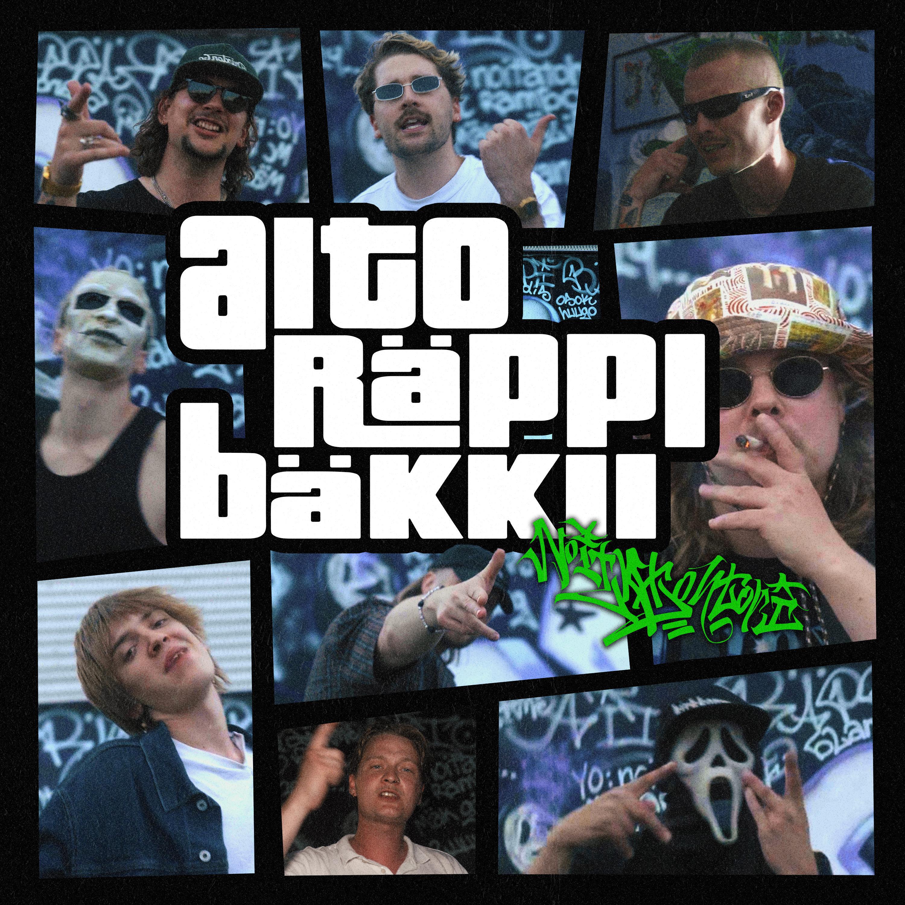 Релиз ARB