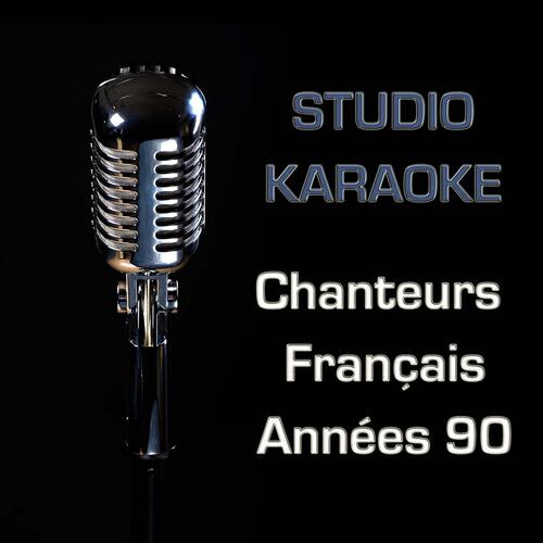 Релиз Studio karaoke