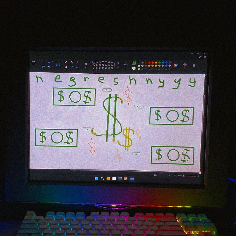 Релиз New Money
