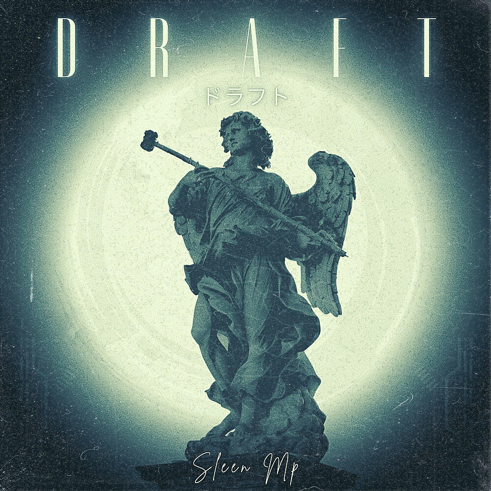 Релиз DRAFT
