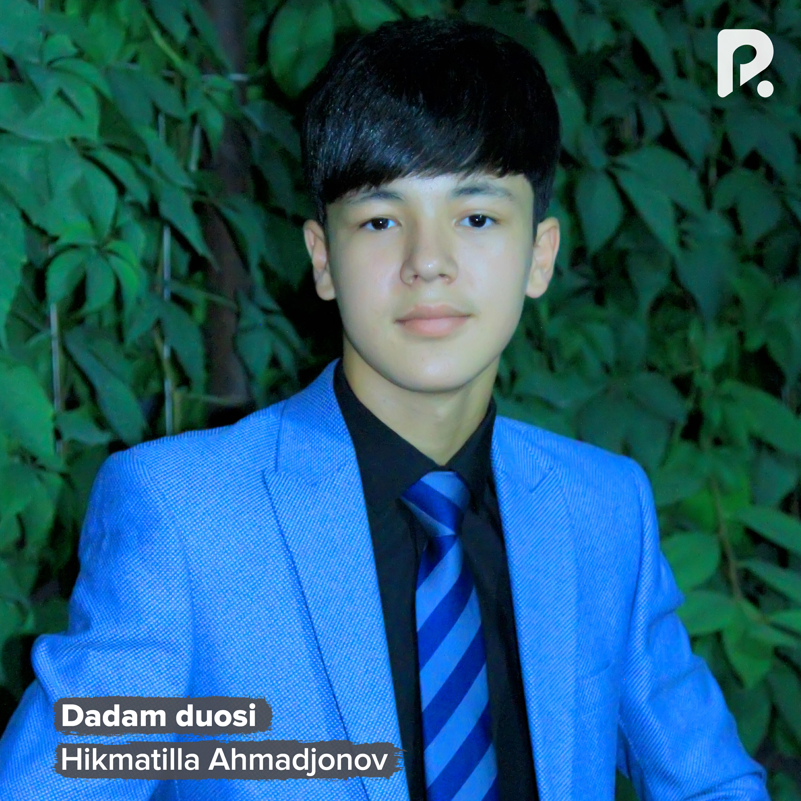 Релиз Dadam duosi