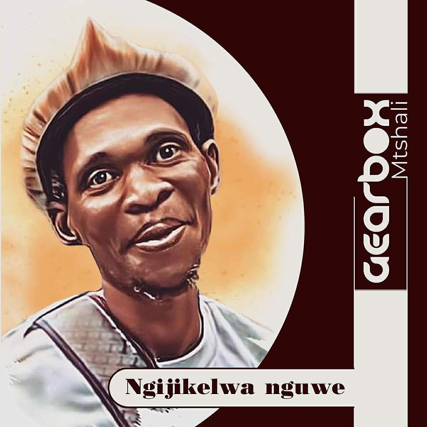 GEARBOX MTSHALI