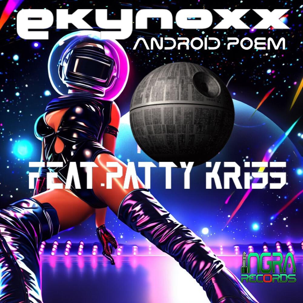 Релиз Android Poem