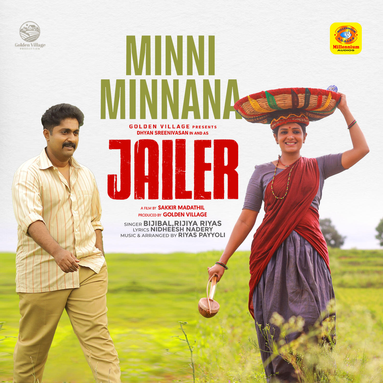 Релиз Minni Minnana Muth Peyyana