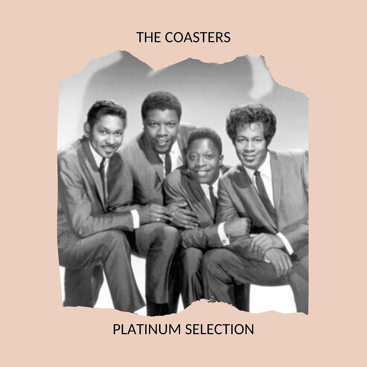 Релиз Platinum Selection