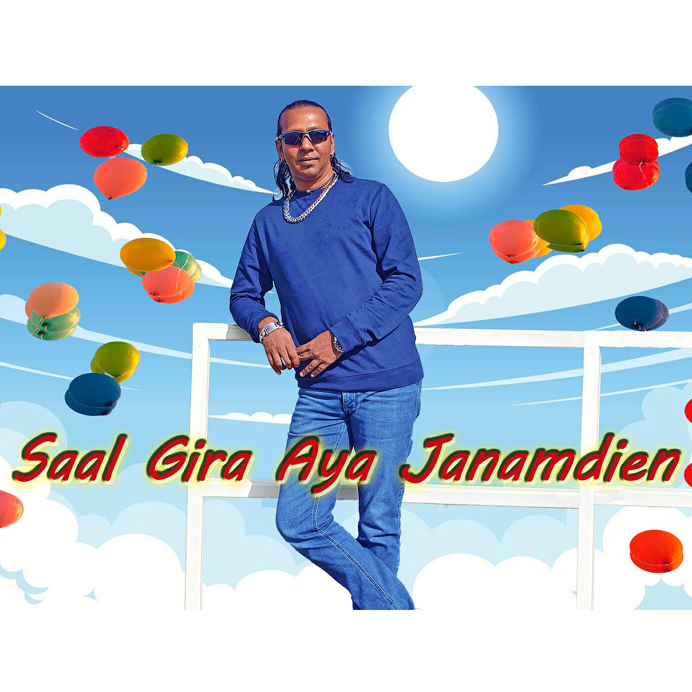 Релиз Saal Gira Aya Janamdin
