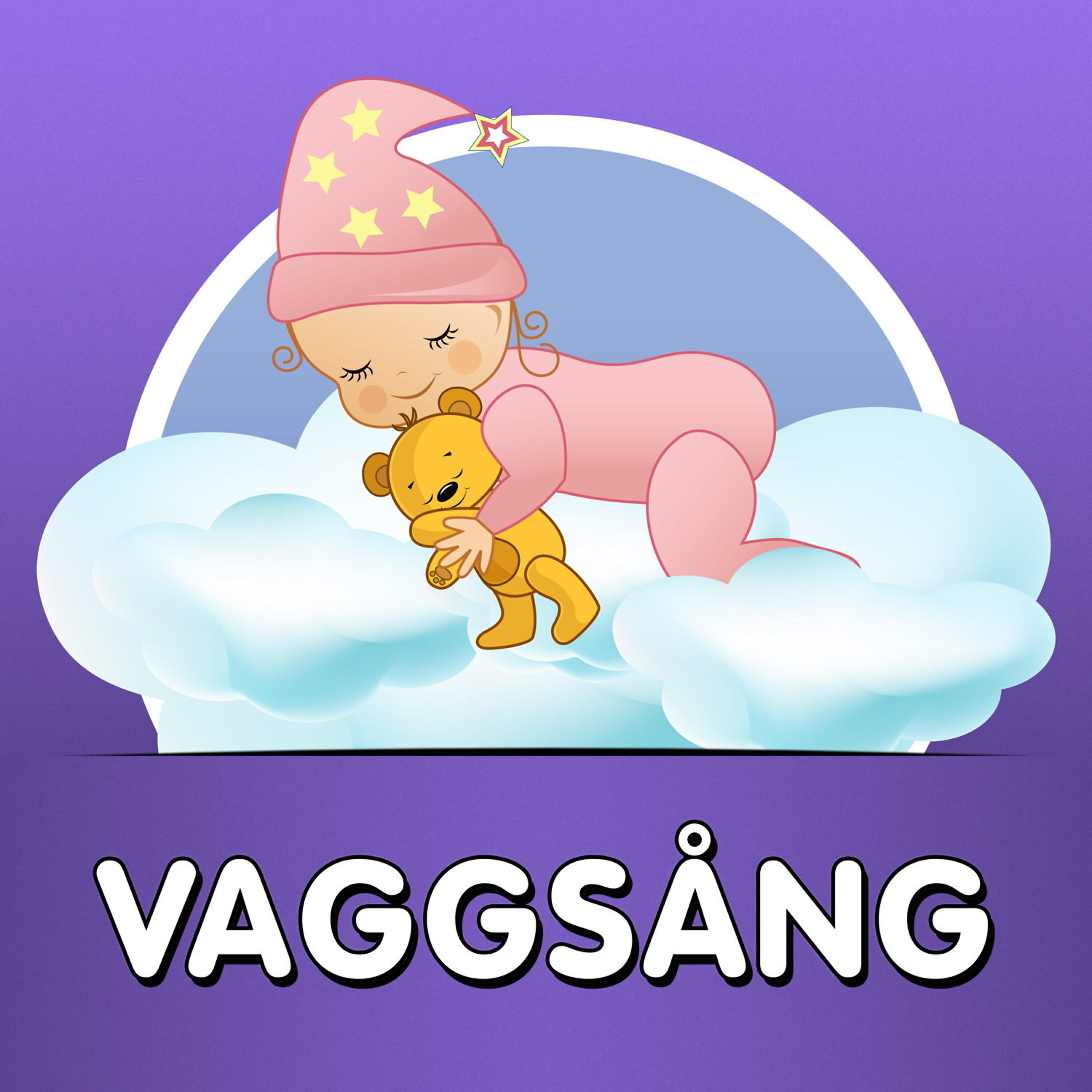 Релиз Vaggsång