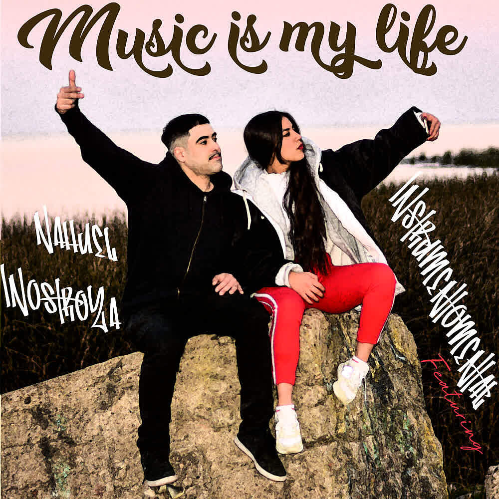 Релиз Music Is My Life