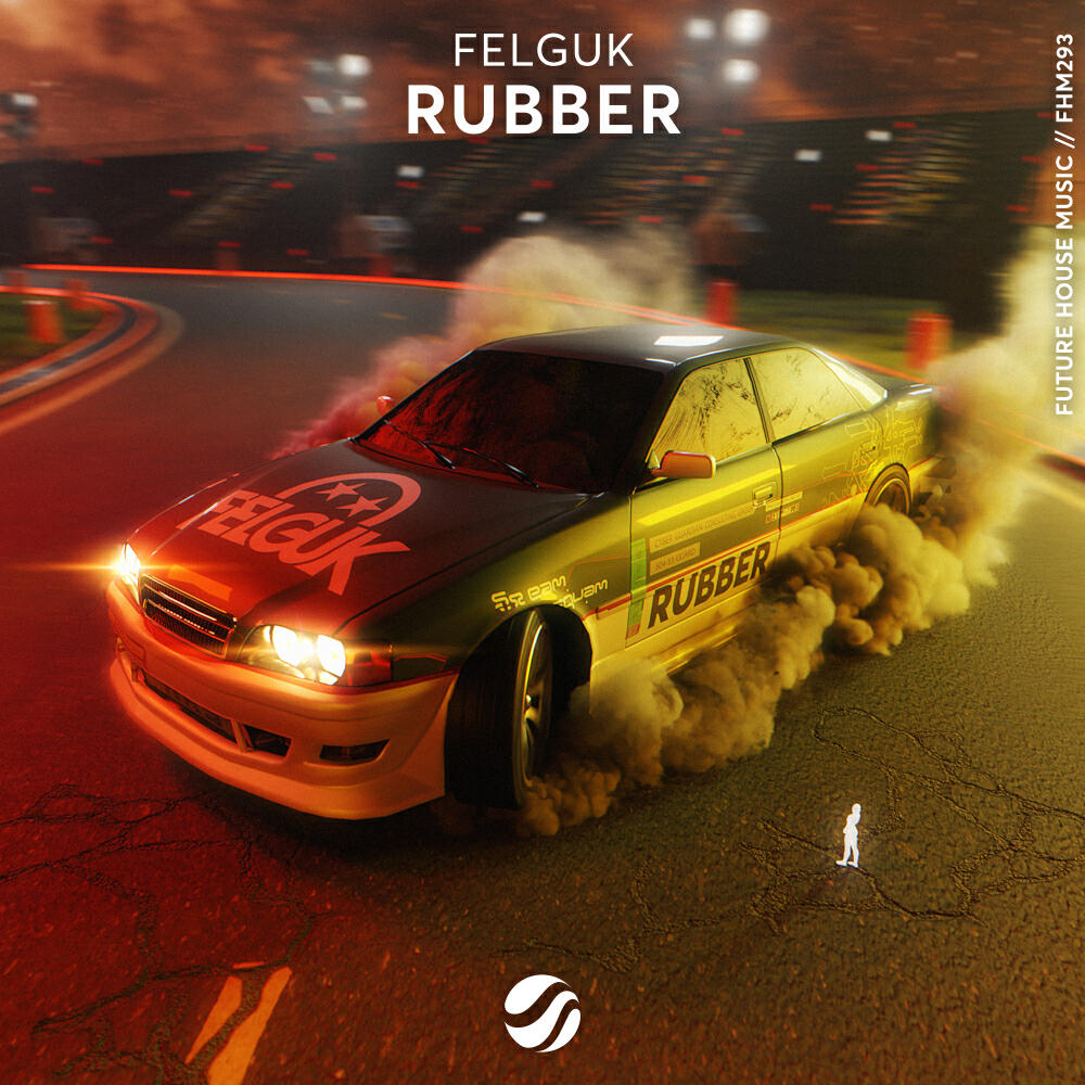 Релиз Rubber