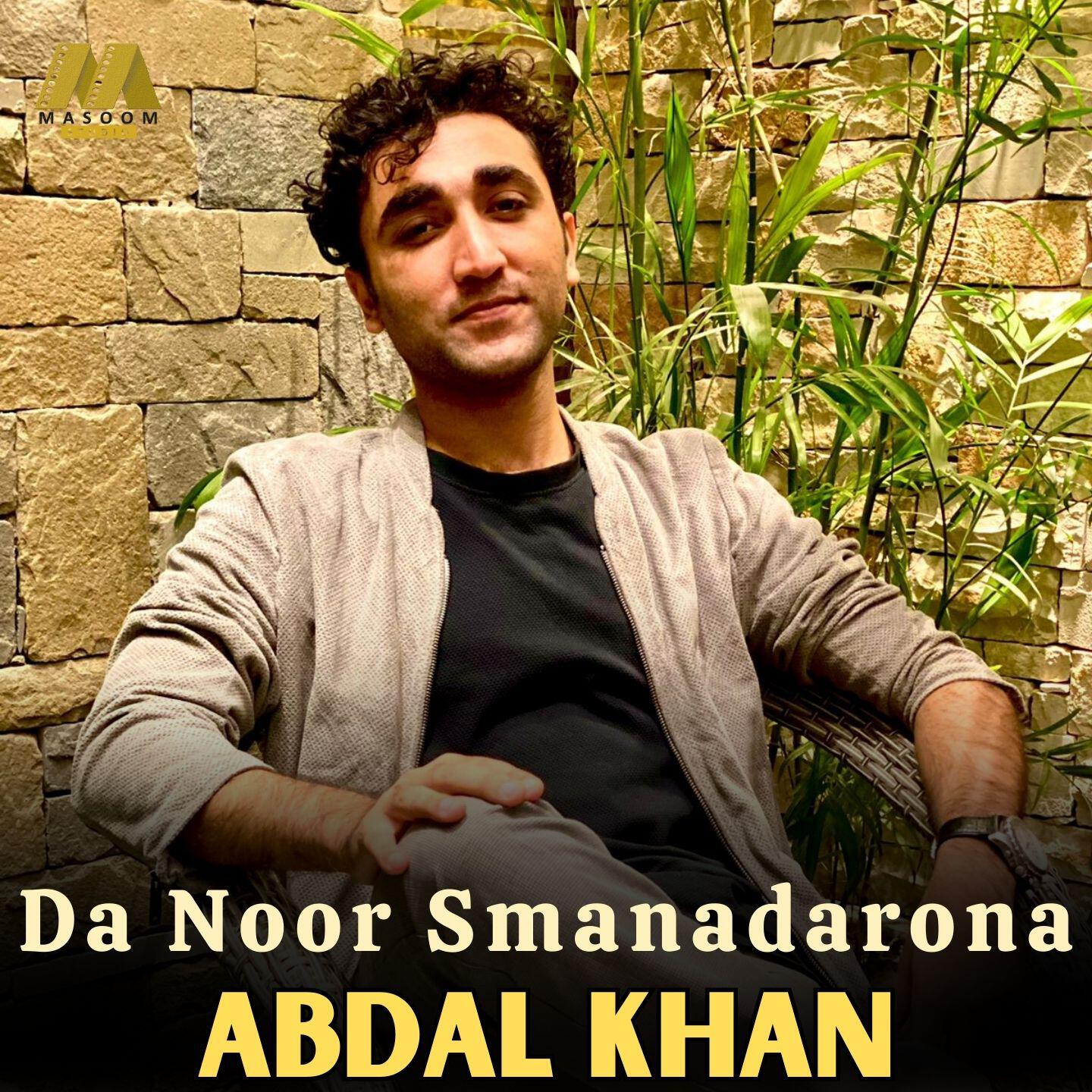 Релиз Da Noor Smanadarona