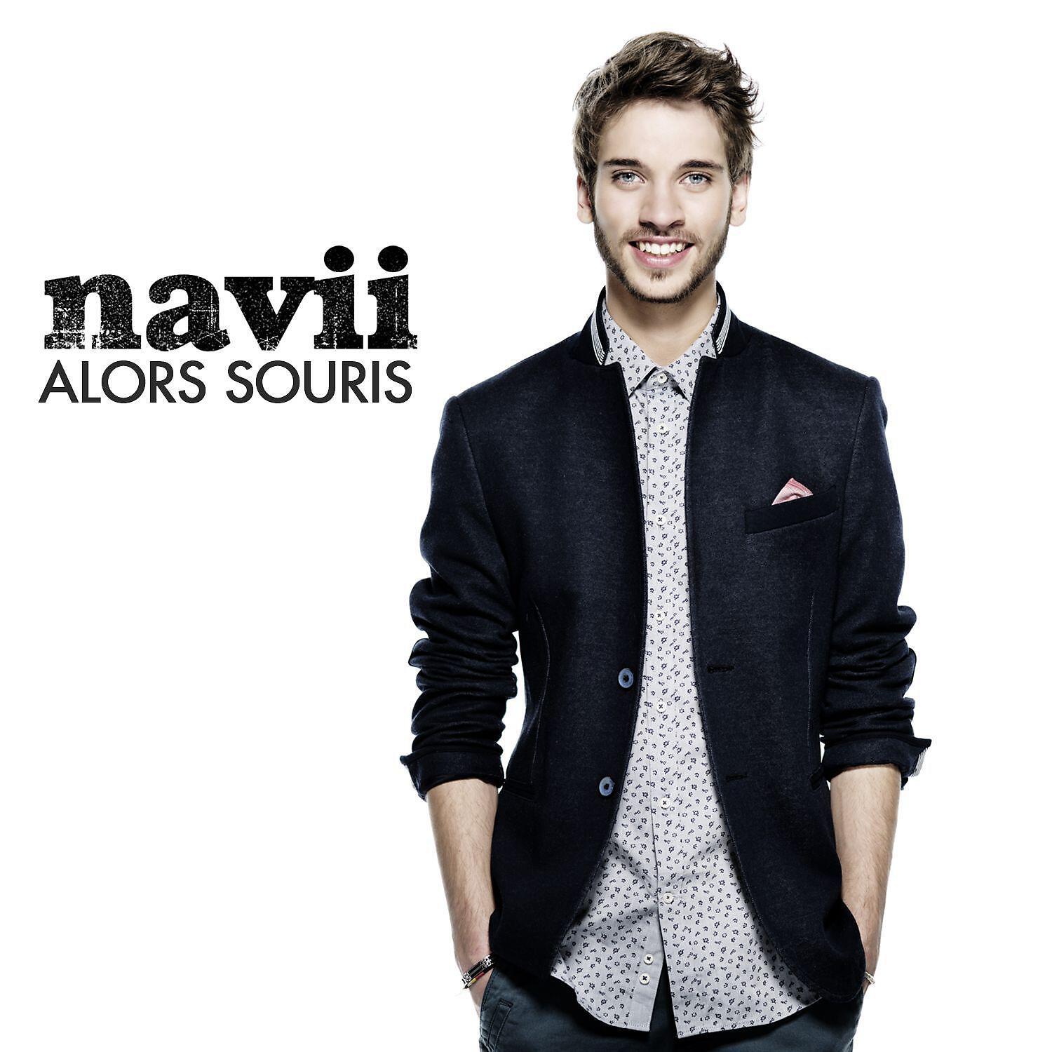 Релиз Alors souris