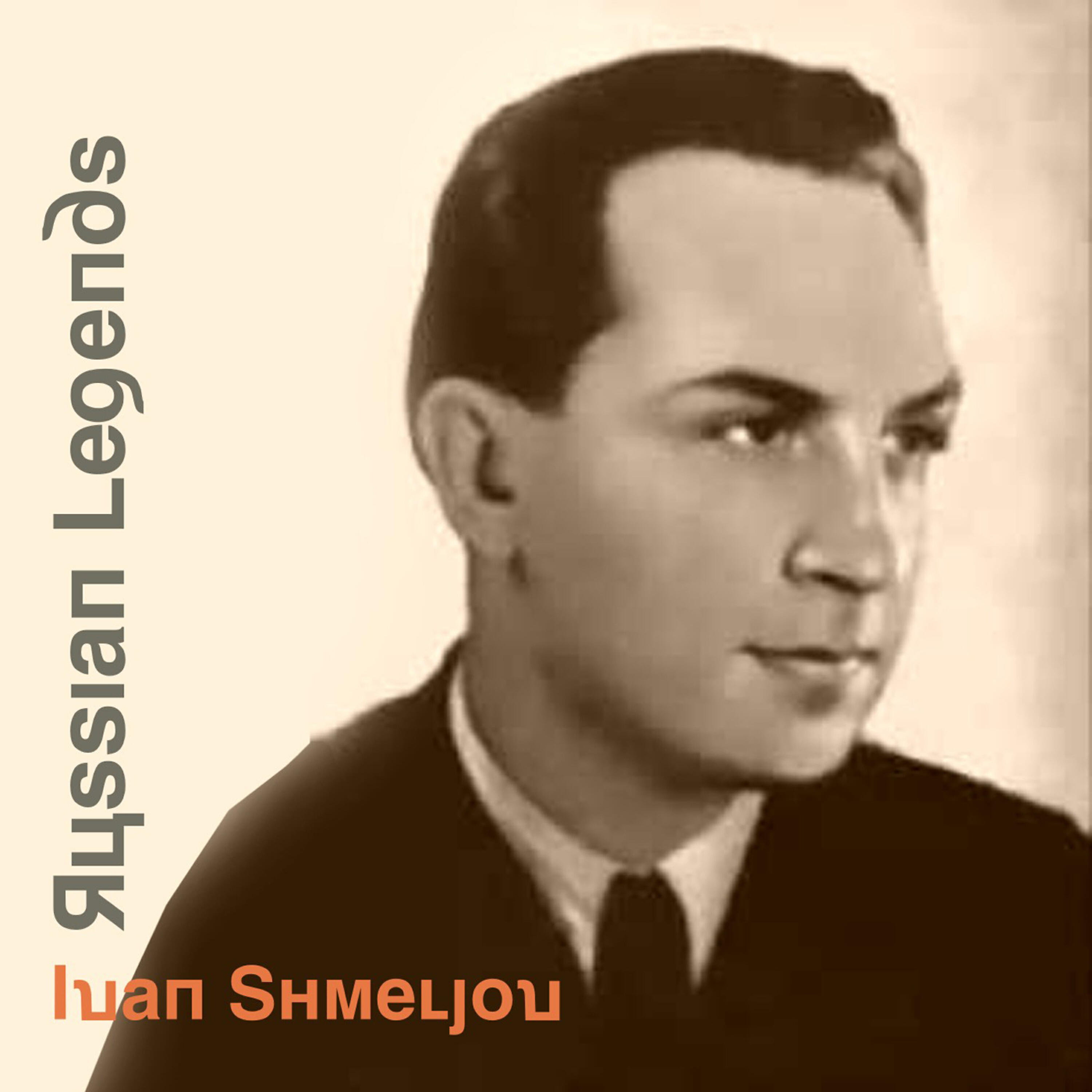 Релиз Russian Legends - Ivan Shmeljov