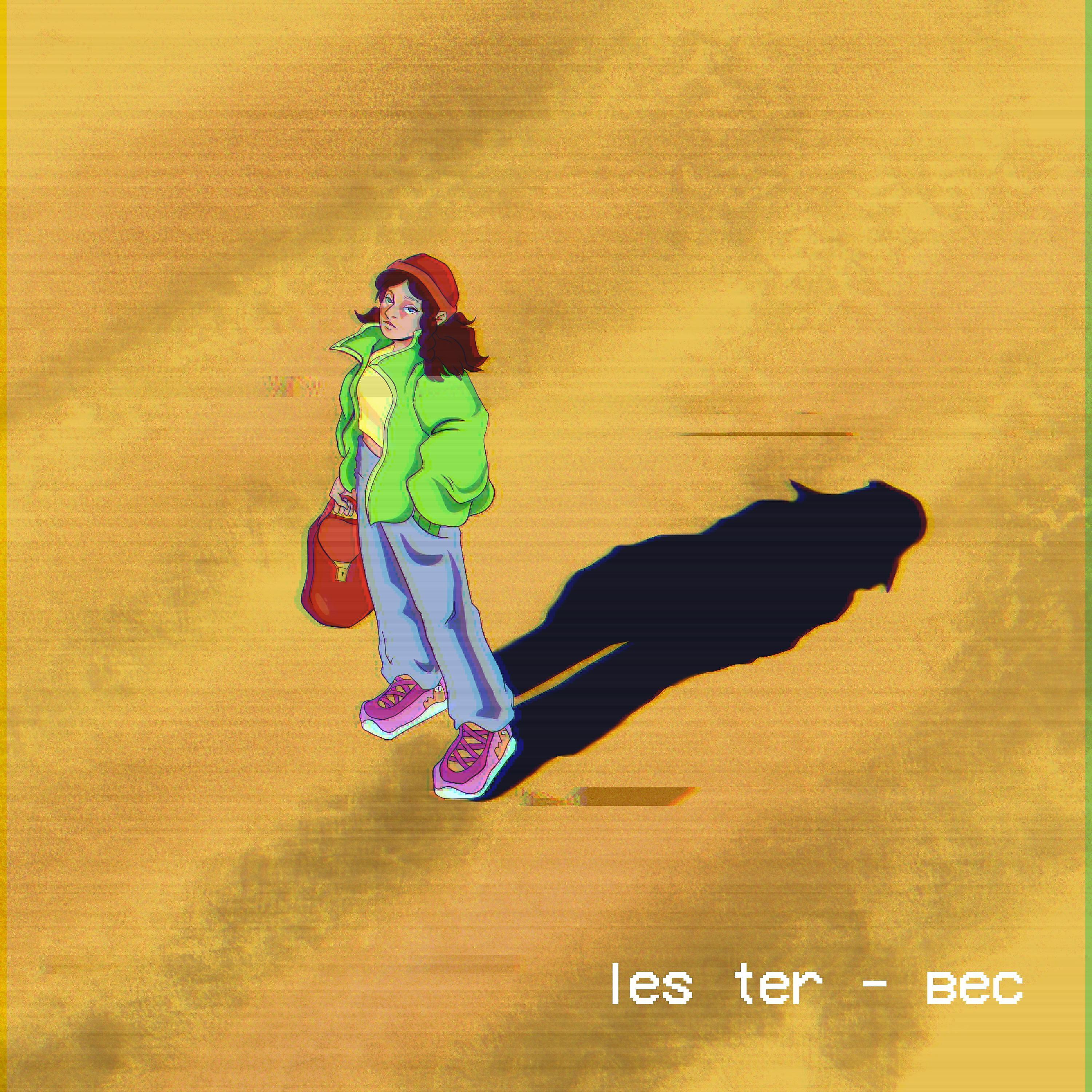 Релиз Вес