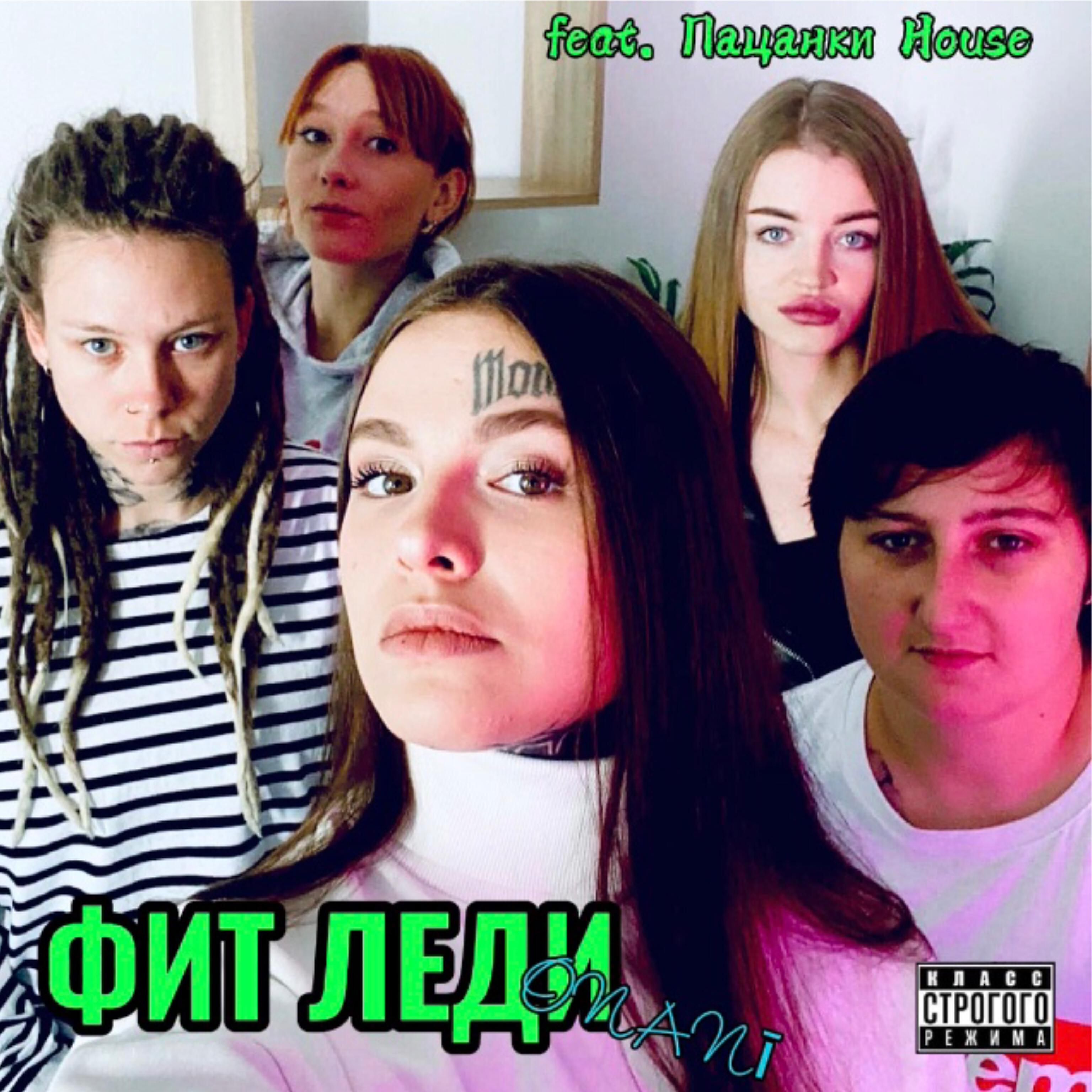 Onanī