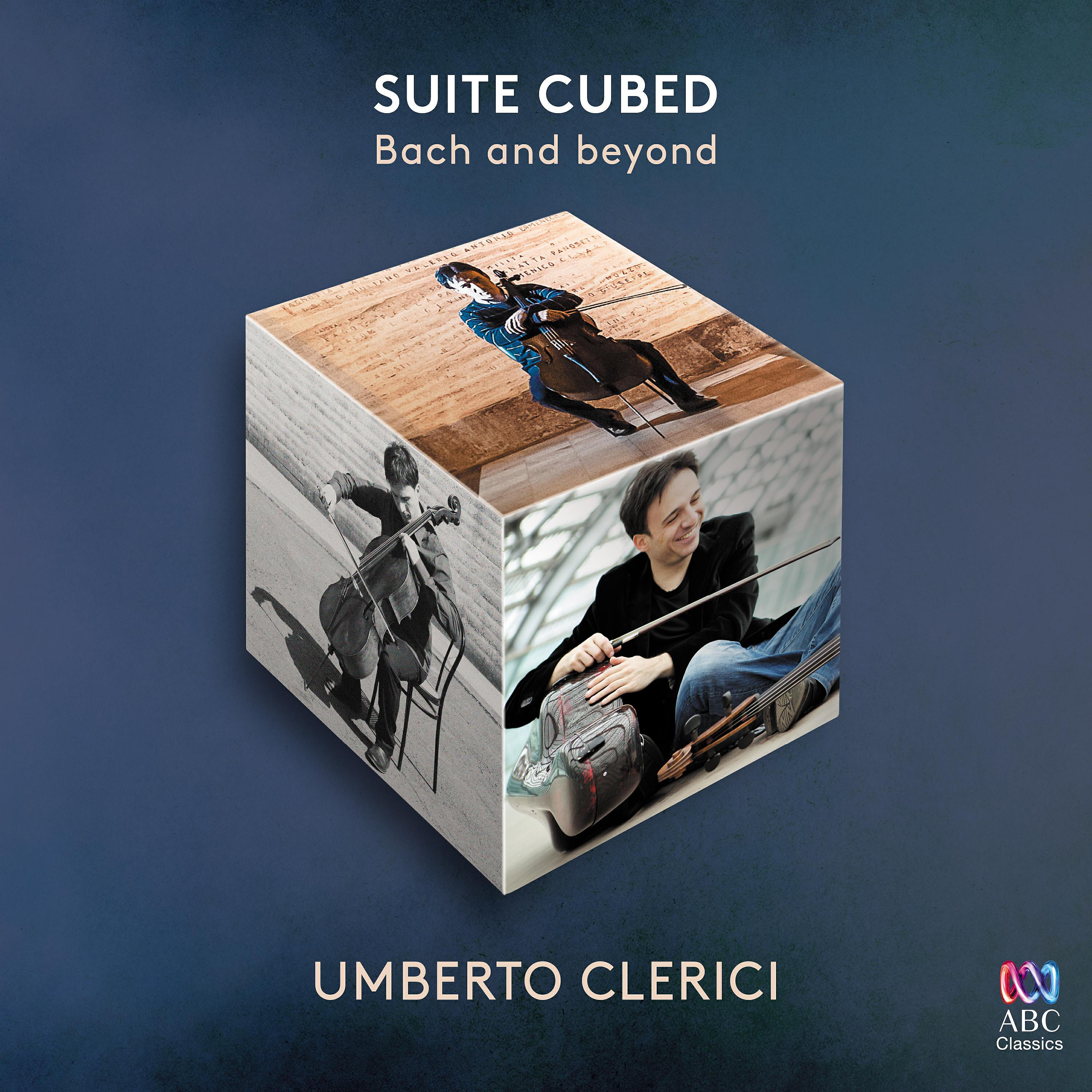 Релиз Suite Cubed